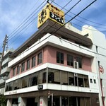 コンパル - 店舗外観