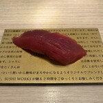 南越谷SUSHI WORKS - コースのスタートは赤身の握りから