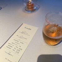 カシータ - 