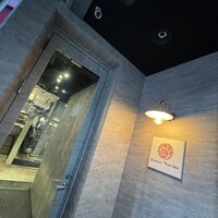 Queux Norme 梅田店 - 