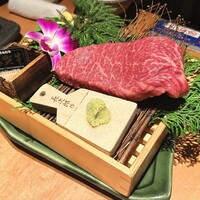 吟味屋 北浜店 - 