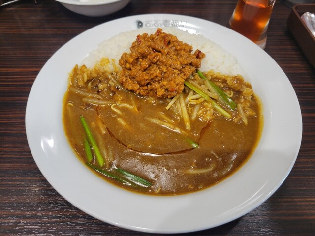 CoCo Ichiban Ya Higashiku Nishikidori Higashisakura Ten photo 3