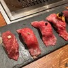 赤坂焼肉 KINTAN