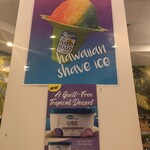 Magnolia Ice Cream&Treats - 