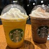 スターバックスコーヒー 神戸メリケンパーク店