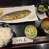 定食屋 亘