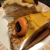 カフェ ア・ラ・カンパーニュ - 