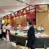 西利 亰店