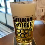 HIGHBURY THE CAVE OF BEER - 