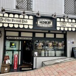 HIGHBURY THE CAVE OF BEER - 