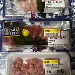 フレスコキクチ - 料理写真: