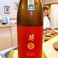 鮨 なかがわ - 