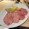 高円寺 焼肉ここち 本店