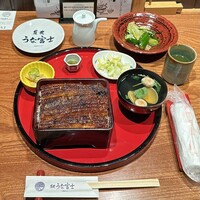 炭焼 うな富士 有楽町店 - 