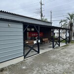 ラーメンショップ椿 - 