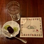 ユイティエム コナミ - 