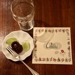 ユイティエム コナミ - 