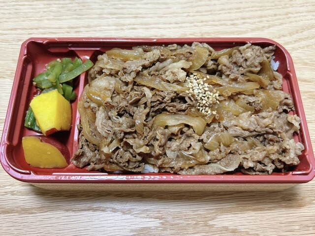 Kyo no Oniku Dokoro Hiro Kyoto Ten photo 5