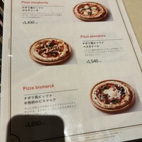 世界のワイン博物館 グランフロント大阪店  - 