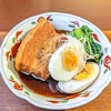 榴岡の食卓 eato