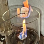 シーシャ 煙間 - 