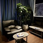 シーシャ 煙間 - 