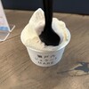 瀬戸内ジェラート MARE