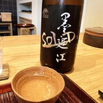 すし処 ひさ田 - 