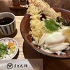 うどん棒 本店