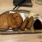 黒豚しゃぶしゃぶと溶岩焼きが 自慢の居酒屋 くろ屋 鹿児島天文館店 - 