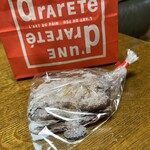 d'une rarete 青山本店 - 