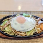 いろは亭 - 