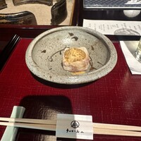 うかい鳥山 - 