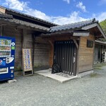ろばたやき山ろく - 