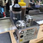 極味や 渋谷パルコ店 - 