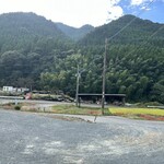 ろばたやき山ろく - 