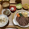 chawan アトレ大井町店