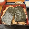 焼き鳥つくね 西新橋本店