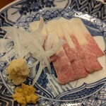 割烹　梅津 - 鯨ベーコン