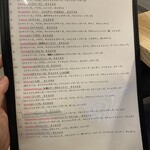 Pizzeria Napoletana Da Yuki - 