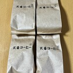 天竜コーヒー - 