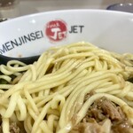 ラーメン人生JET600 - 