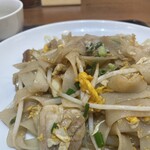 ガンエン 溝口店 - 