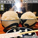 やきにく 肉助 - 