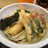 手打ちうどん 西村