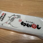 もりもり寿し - 