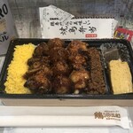 鶏三和 - 料理写真:2024年9月