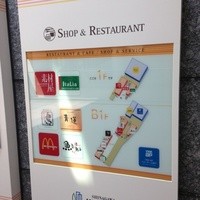 トラットリア・イタリア 品川店 - 201404　ｲﾀﾘｱ　ご案内