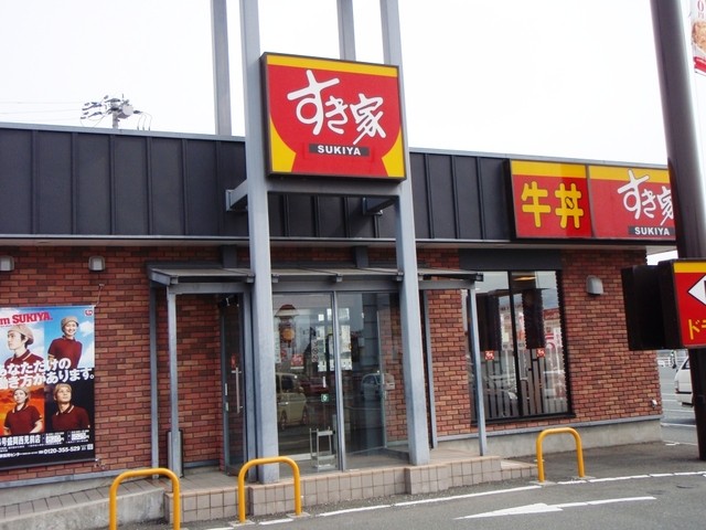 すき家 4号盛岡西見前店 - 岩手飯岡（牛丼）の写真