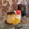 純喫茶ライオン - 